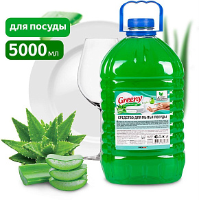 CLEAN&GREEN Средство для мытья посуды "Greeny" Light "Алоэ вера" 5 л. Clean&Green CG8167