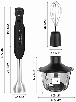 POLARIS Блендер ручной PHB 1510GL Silent черный