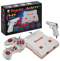 DENDY Achive 640 игр + световой пистолет серая Игровая консоль