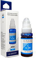 NV PRINT Чернила NVP GI-490C (NV-0664C001) для Canon Pixma G1400/G2400 (70 мл) Cyan (в коробке) совместимые Чернила