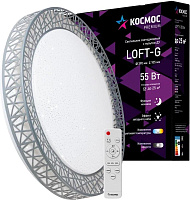 КОСМОС KSLofG55W белый Светодиодный настенно-потолочный светильник КОСМОС KSLofG55W белый