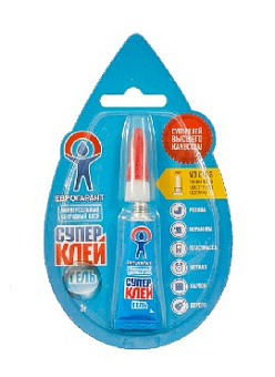 ЕГ (10610) Супер клей 3г блистер Клей