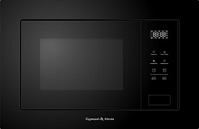 ZIGMUND & SHTAIN BMO 26 B ВСТРАИВАЕМЫЕ МИКРОВОЛНОВЫЕ ПЕЧИ