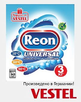 REON Universal Универсальный стиральный порошок 3 кг. Подарок от VESTEL Бытовая химия