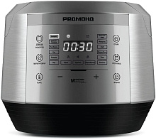 REDMOND RMC-450 4,5л. серебро Мультиварка