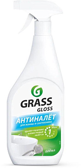 GRASS 221600 Gloss (600мл)