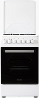 RENOVA SG5E-TW-TR