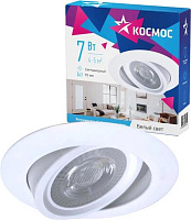 КОСМОС KDownRR7W4000K белый Панель светодиодная