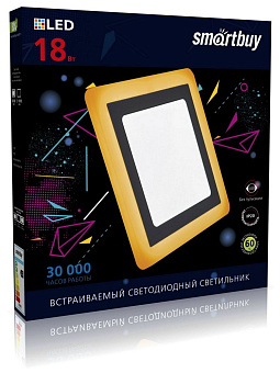 SMARTBUY (SBLSq-DLB-18-65K-O) 18w/6500K+O Светильник