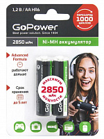 GOPOWER (00-00015318) R6 AA BL2 NI-MH 2850MAH (2/50/200) Аккумулятор
