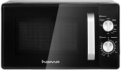 HORIZONT Home HMG207DB