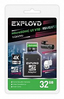 EXPLOYD MicroSDHC 32GB Class 10 (U1) V10 Vision + адаптер SD (95 MB/s) [EX32GCSDHC10-U1-V10] Карта памяти