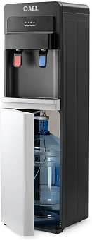 AEL LD-805a black/white