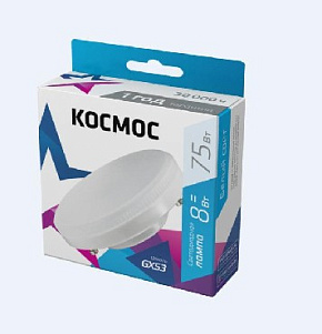 КОСМОС LKSM_LED8WGX5345C Лампа