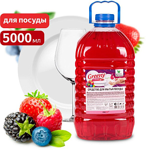CLEAN&GREEN CG8168 Greeny Light Лесные ягоды 5л Средство для мытья посуды