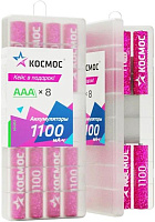 КОСМОС KOCR03NIMH1100mAh8BR03 - 1100mAh Ni-Mh 8 шт /бокс Аккумулятор