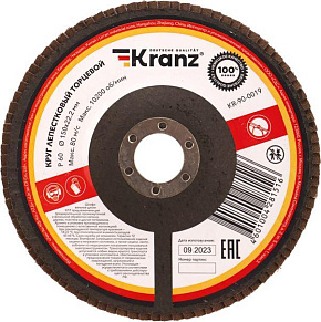 KRANZ (KR-90-0019) P60, 150х22,2мм Торцевой круг