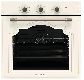 ZIGMUND& SHTAIN E 137 X