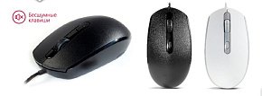 SMARTBUY (SBM-280-K) ONE 280 черный Мышь
