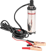 REXANT (80-0213) Насос перекачки топлива погружной 12В, 12,5л/мин, без фильтра, 38мм Насос