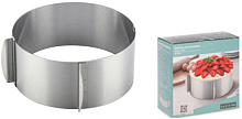 MALLONY Форма для выпечки раздвижная (кулинарное кольцо) TORTA, диам. 16-30 см (108344)