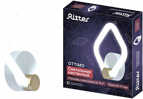 RITTER 51614 3 OTTIMO 20Вт белый/золото Светильник настенный светодиодный бра