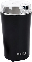 KELLI KL-5137 Черный Кофемолка