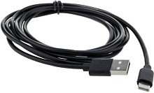 ELTRONIC (1-04) 3A/60W (черный)