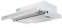ORE Nils 50 white (NILS50W)