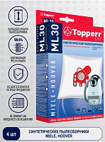 TOPPERR 1439 ML50 Пылесборник синтетический для пылесоса Miele (GN 3D) Пылесборник