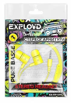 EXPLOYD EX-HP-1371 желтый