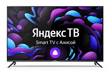 CENTEK CT-8558 SMART TV 4K Ultra HD безрамочный Телевизор