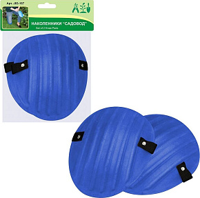 MULTIDOM Наколенники "Садовод" J83-167 Наколенники "Садовод" MULTIDOM Наколенники "Садовод" J83-167