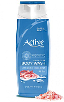 ACTIVE CARE & BEAUTY. Увлажнение. 400 мл. Blue 532302065