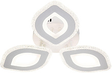 ESCADA 10264/3 LED*61W White