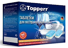 TOPPERR 3303 Таблетки 10 в 1 , 40 шт х 20 гр для ПММ Таблетки