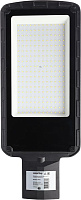 SMARTBUY SBL-SL4-170-65 Светильник