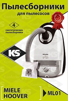 KS ML01 Пылесборники