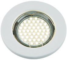 FAMETTO (UL-00000906) DLS-A104 GU5.3 WHITE ЭЛЕКТРИКА