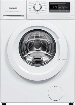 БИРЮСА WM-ML612/10 белый Стиральная машина