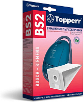 TOPPERR BS 2 Пылесборник для пылесоса Bosch-Siemens(Тип H, A,G, D, B) 5 шт (1001)