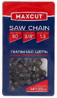 MAXCUT 86321050 91LV 50E Цепь