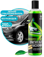 GRASS 110104 Суперконцентрат летнего стеклоомывателя "Мухомой" 250 мл
