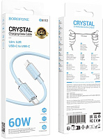 BOROFONE (6941991116414) BX112aa 3.0A 60W Type-C Type-C 1 m синий Кабель