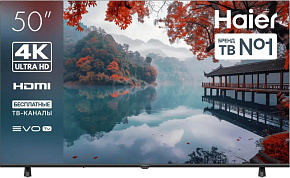 HAIER 50 H1 SMART TV Android TV 4K UHD