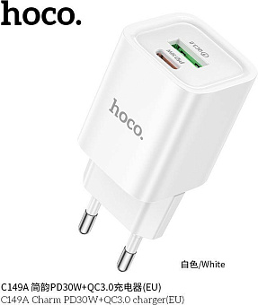 HOCO (6942007630337) C149A СЗУ 1USB+1Type-C 3.0A PD 30W+QC3.0 , White СЗУ HOCO (6942007630337) C149A СЗУ 1USB+1Type-C 3.0A PD 30W+QC3.0 , White