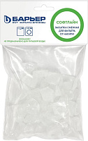 БАРЬЕР Р621Р01 СофтЛайн Засыпка сменная