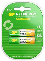 GP 210AAHCRGY-2CRCB2, 2 шт. 2000мAч Батарейка аккумуляторная