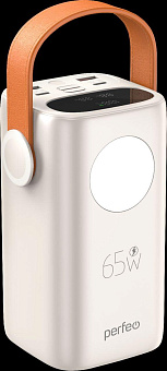 PERFEO (PF_E1635) MOON 65W 40000 mAh/LED дисплей, белый Повербанк