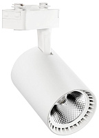 SMARTBUY (SBL-TKW2-25w-4K) Track COB25w белый Светильник